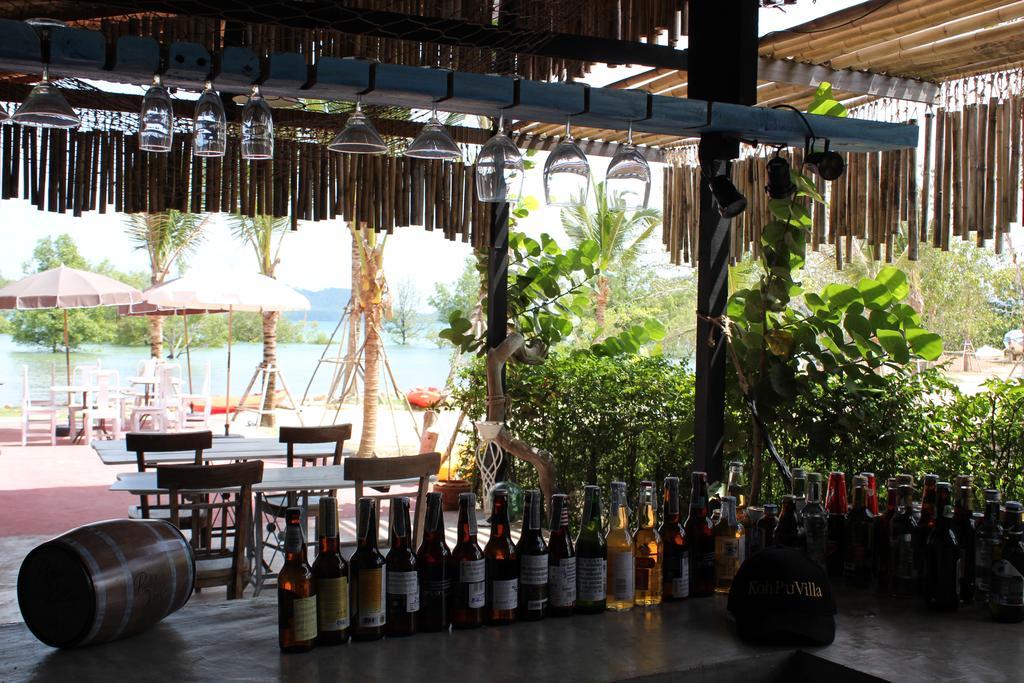 Koh Pu Villa ジュム島 エクステリア 写真